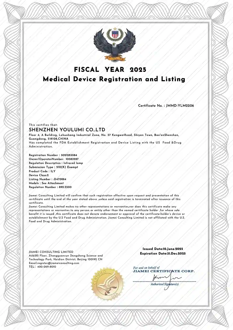 fiscal-year-2025-medical-device-registration-and-listing